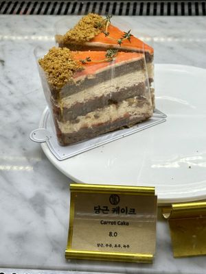   at Cafe Turtle 카페 거북이 in Seoul