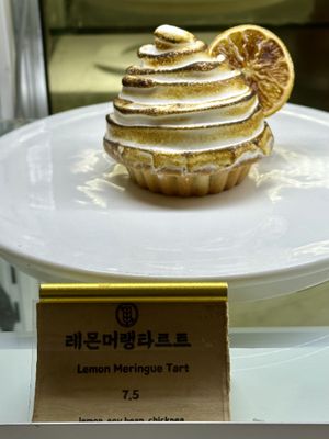   at Cafe Turtle 카페 거북이 in Seoul