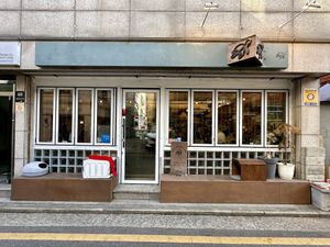   at Cafe Turtle 카페 거북이 in Seoul