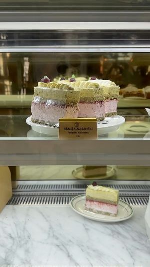  at Cafe Turtle 카페 거북이 in Seoul