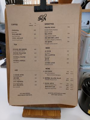 Beverage menu at Cafe Turtle 카페 거북이 in Seoul