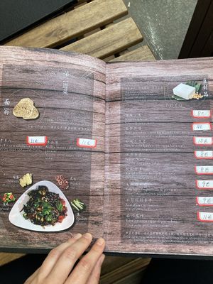   at Su Guan in Florence