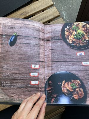   at Su Guan in Florence