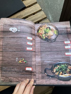   at Su Guan in Florence