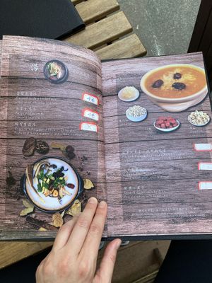   at Su Guan in Florence