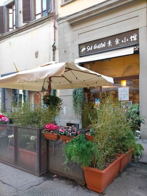 Spazio esterno in via della Scala at Su Guan in Florence