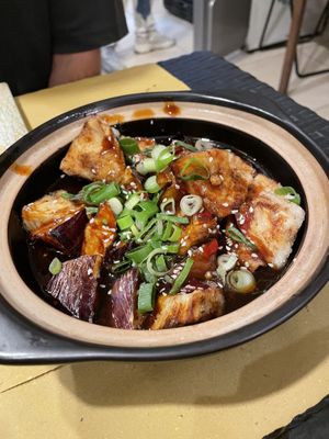 Aubergine in a sticky sauce (pictured on the menu)   at Su Guan in Florence