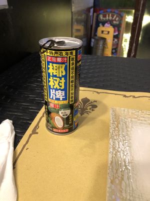 coconut based soft drink  at Su Guan in Florence