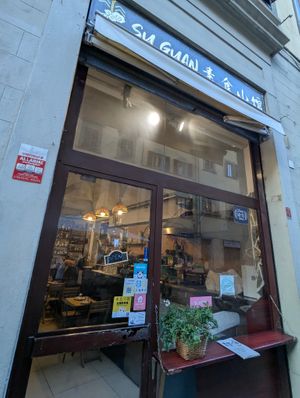 Confirmed open as of June 26, 2025! at Su Guan in Florence