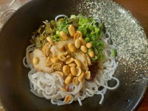  at Su Guan in Florence