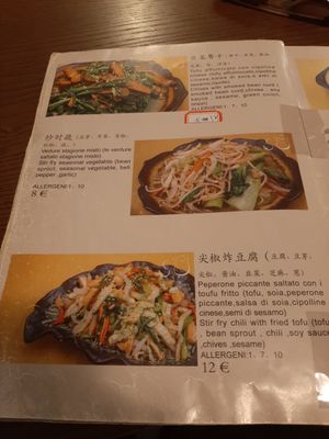  at Su Guan in Florence