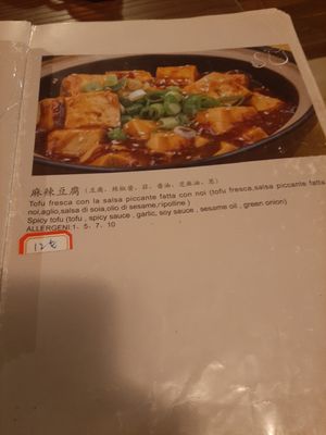  at Su Guan in Florence