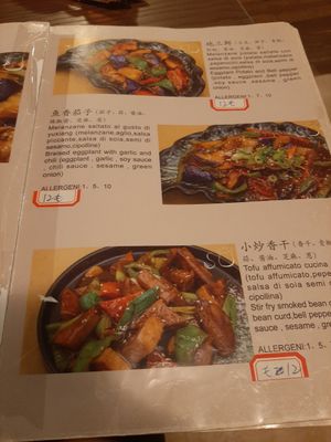  at Su Guan in Florence