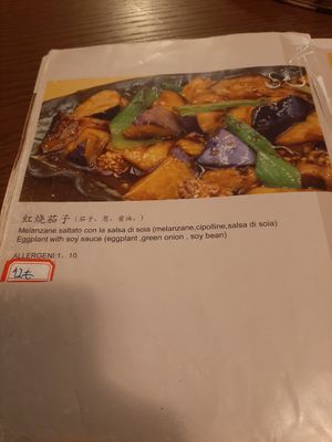  at Su Guan in Florence