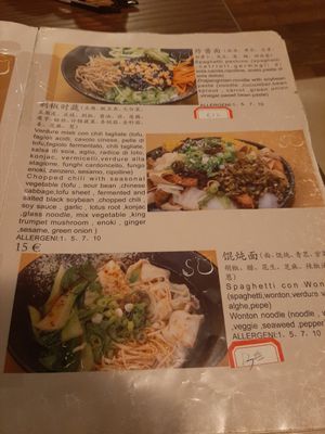  at Su Guan in Florence