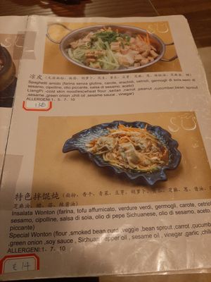  at Su Guan in Florence