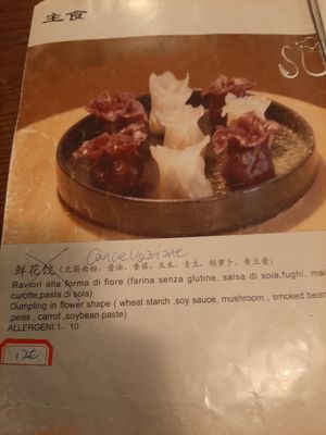  at Su Guan in Florence