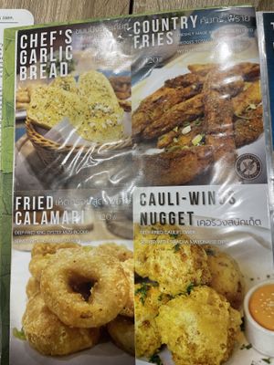 The fried calamari is oyster mushroom!  at The Vegano Bistro in Chiang Mai