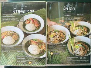 Menu  at The Vegano Bistro in Chiang Mai