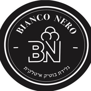 Logo  at Bianco Nero in Tel Aviv
