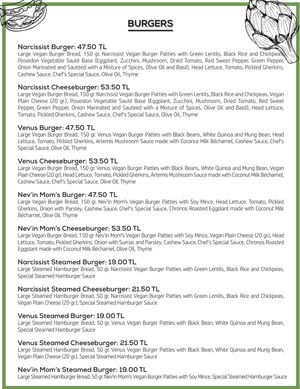 Menu as of Dec 2021, page 2 at Veganarsist Kadıköy - Osmanağa in Istanbul