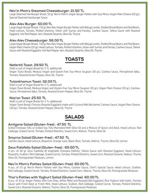 Menu as of Dec 2021, page 3 at Veganarsist Kadıköy - Osmanağa in Istanbul