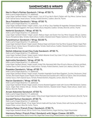 Menu as of Dec 2021, page 4 at Veganarsist Kadıköy - Osmanağa in Istanbul