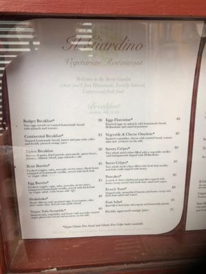 Menu1  at Il Giardino in San Marcos La Laguna