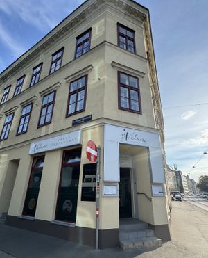 The outside  at Velani in Vienna