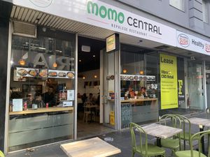 Shop front  at Momo Central in Melbourne