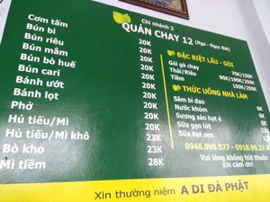 The menu - no English tho' at Quan Chay 12 in Ca Mau