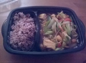 Tofu mit Pak Choi, Karotten, Paprika, Sojasprossen, Cashewkernen und Zwiebeln in Sojasauce - 11,80€ at Wild Rice in Hamburg