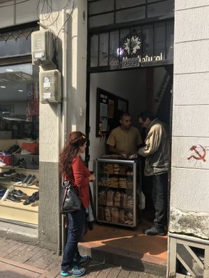 The entrance can be easily missed   at Govindas in Manizales