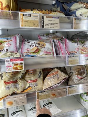 Vegan frozen bread  at Bioral in Osaka