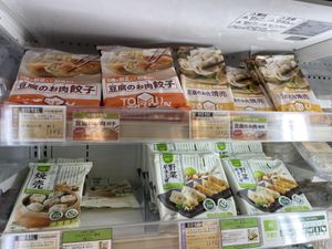 Frozen goods  at Bioral in Osaka