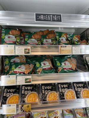  Vegan meats and eggs  at Bioral in Osaka