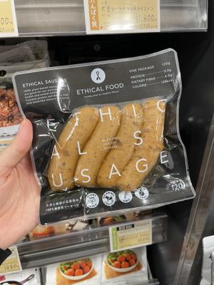 Vegan sausage   at Bioral in Osaka