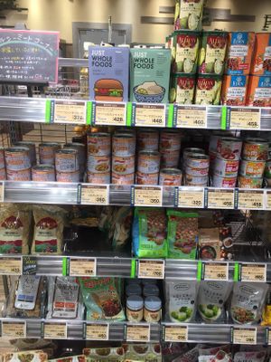 Bunch of soy meat made me so happy !!! at Bioral in Osaka