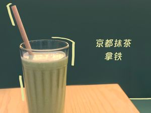 Matcha Latte at VEG MYLK 維集 in Shenzhen