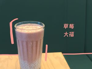 Strawberry Mochi Smoothie at VEG MYLK 維集 in Shenzhen