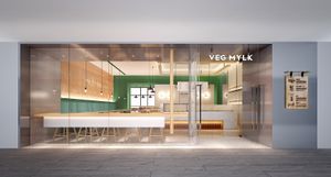 環境超讚 at VEG MYLK 維集 in Shenzhen