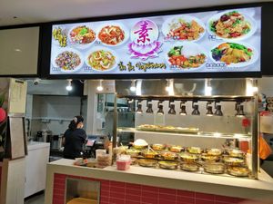 New signage at Simei kopitiam at Jia Jia Vegetarian 佳佳素食 - Simei in East Singapore