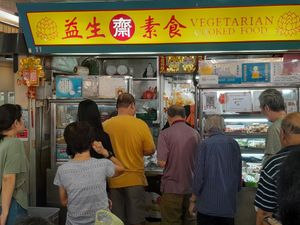 Stall front at Yi Sheng 益生素食 - Mountbatten in Central Singapore