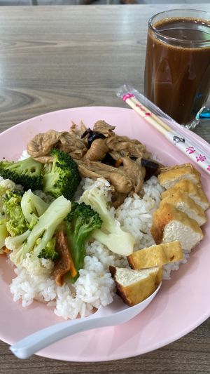   at Yi Sheng 益生素食 - Mountbatten in Central Singapore