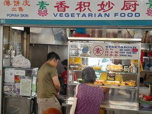 Stall front at Xiang Ji Miao Chu 香积妙厨 in Central Singapore