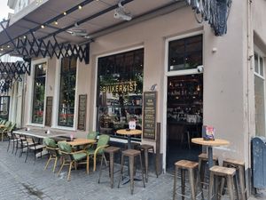 Entrance at Suikerkist in Breda