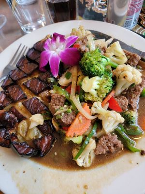 Pad Moo Ma Khua Pao at Aroy Thai Gardens in Middletown