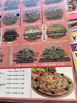   at Tower Pizza in Komaki