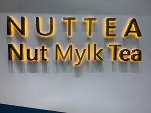 Interior at NUTTEA 堅果奶茶 - Mong Kok in Kowloon