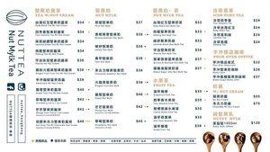 Menu at NUTTEA 堅果奶茶 - Mong Kok in Kowloon